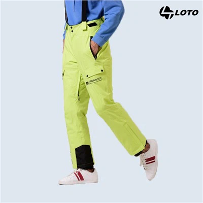 Pánské kalhoty odolné proti sněhu