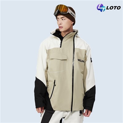 Lyžařská bunda Shell